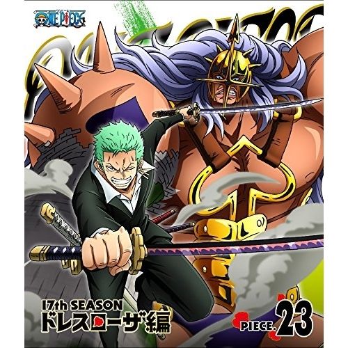 Amazon.com: One Piece One Piece Film Gold Blu-ray Golden Limited Edition :  Movies & TV ONE PIECE FILM GOLD Blu-ray GOLDEN LIMITED EDITION lok26k6
