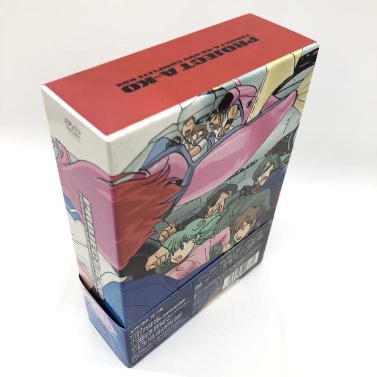 中古】 BOXイタミ・ディスク未開封）プロジェクトA子 OVA 完全