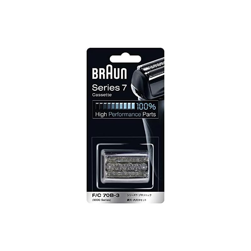 ブラウン シェーバー替刃 シリーズ7用 ブラック F C70B-3 1