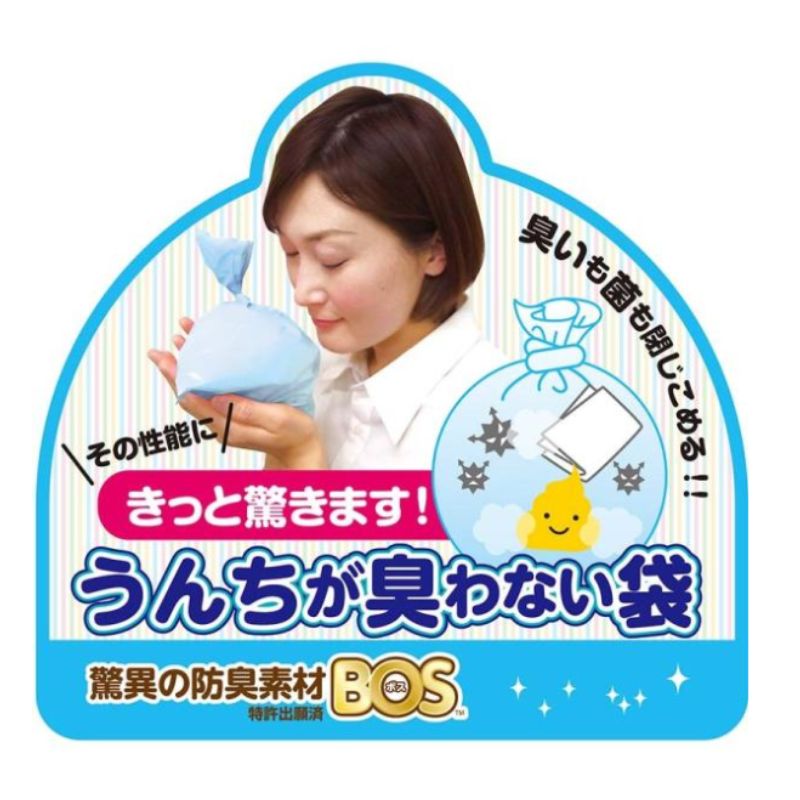大容量 まとめ買い