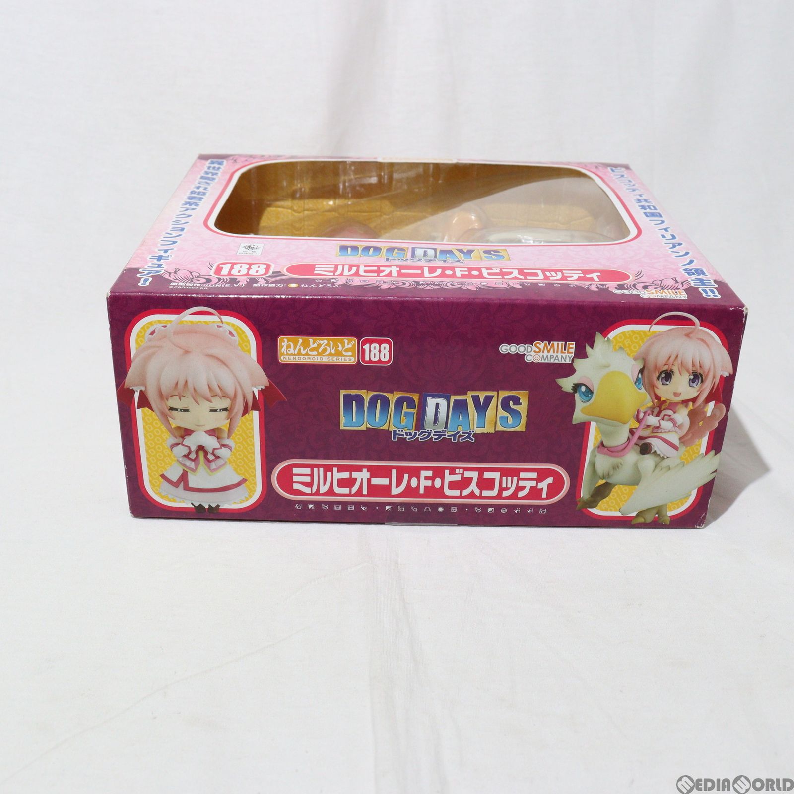 ねんどろいど Dog DAYS ミルヒオーレ・F・ビスコッティ (ドッグデイズ)