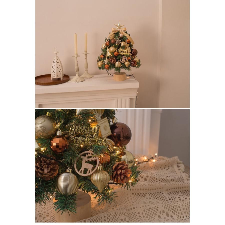 クリスマスツリー 小型 ca0760-1.jpg