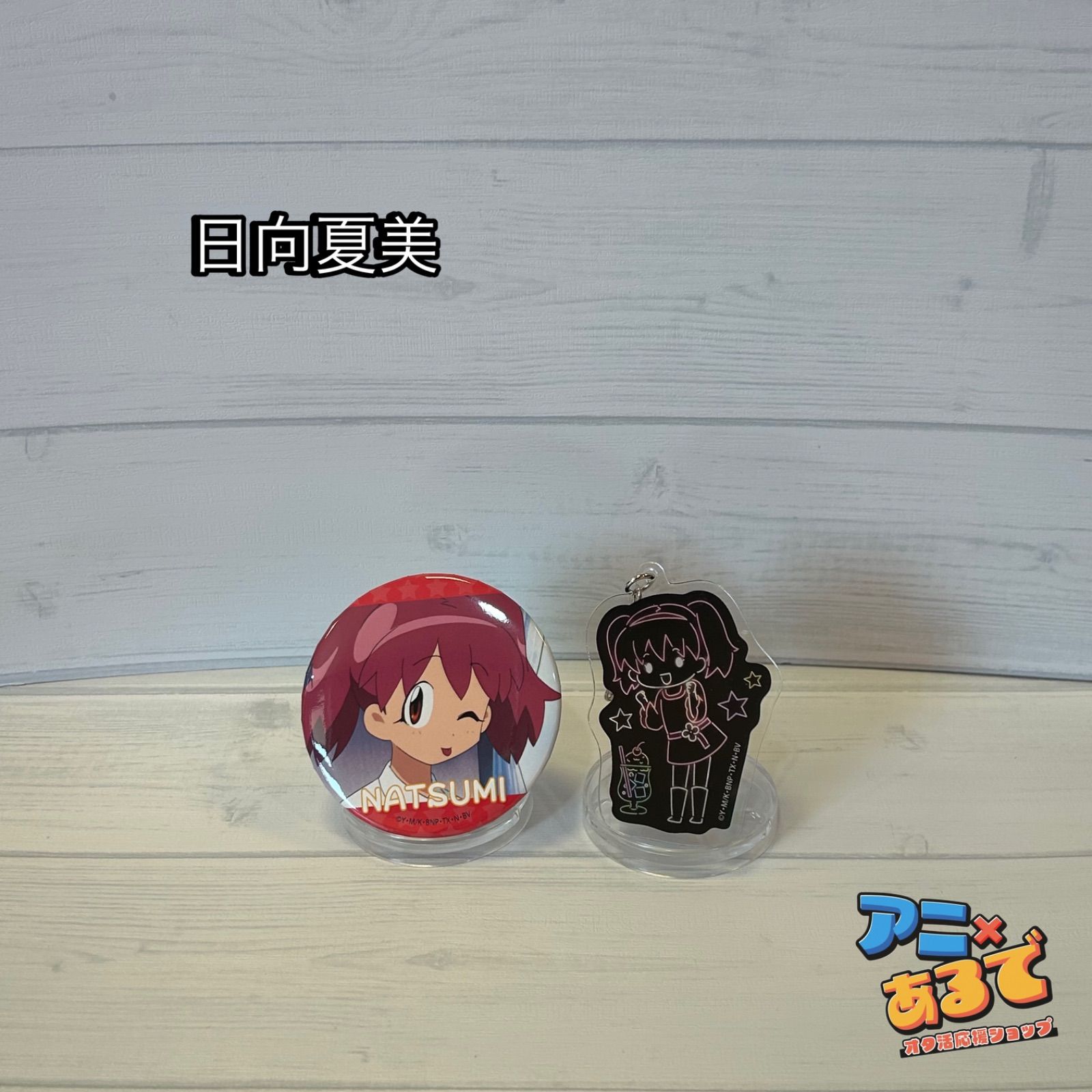 ケロロ軍曹　缶バッジ　アクリルキーホルダー　セット ケロロ軍曹 缶バッジ・アクリルキーホルダー セット - メルカリ