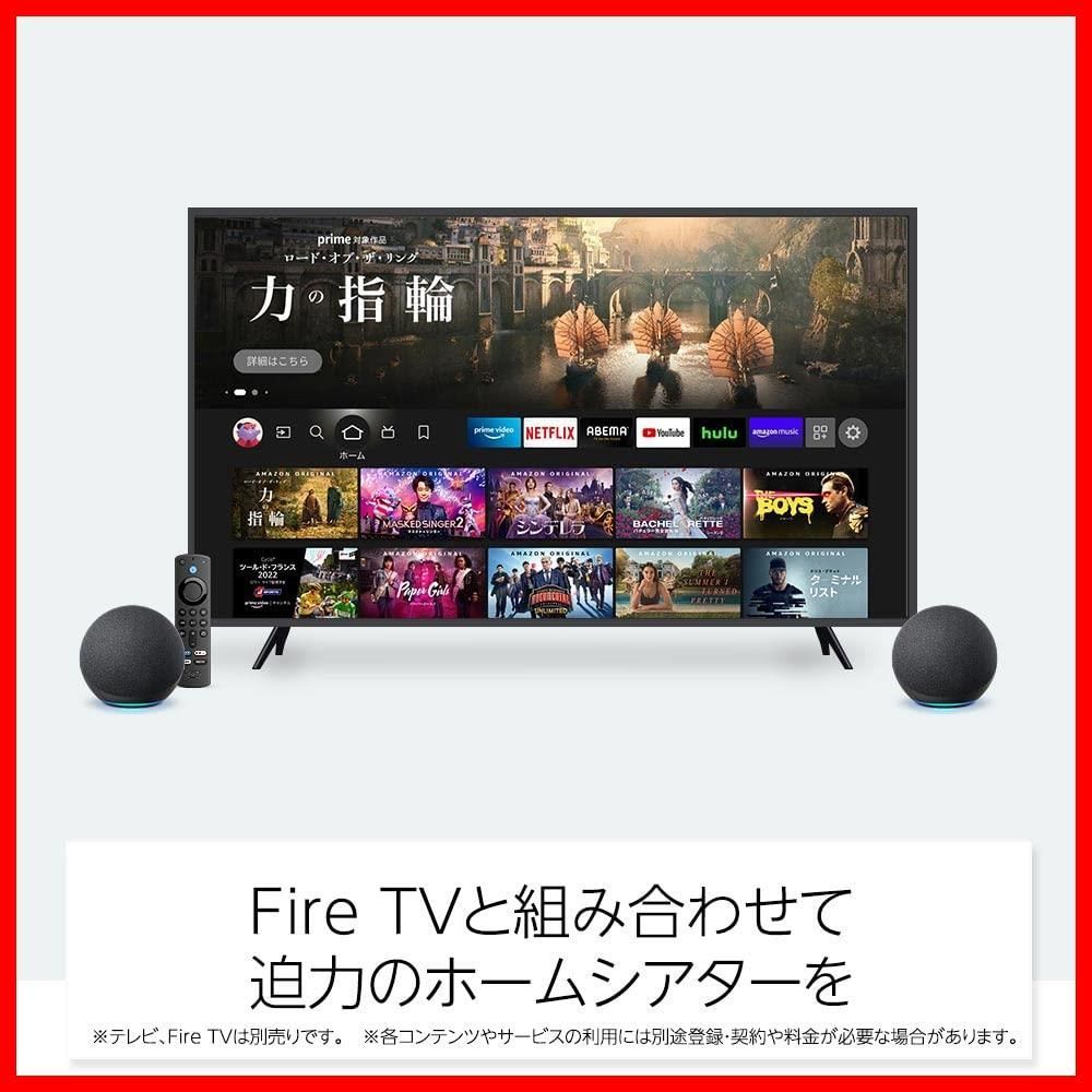 数量 第5世代