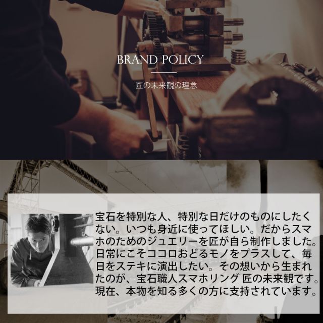 金属アレルギー