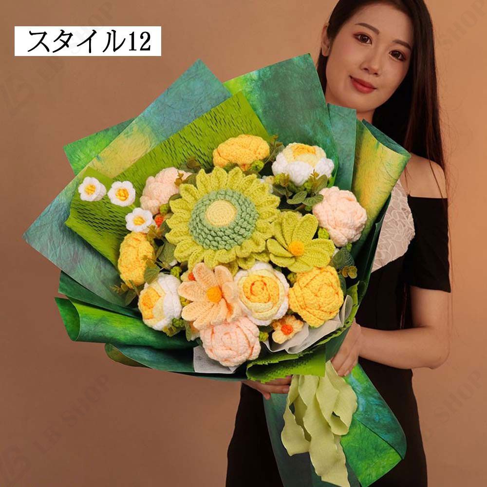 父の日 プレゼント