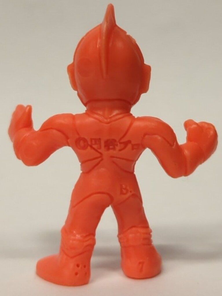 バンダイ PART9/超闘士激伝 ウルトラマン超闘士激伝 重装鉄鋼闘士