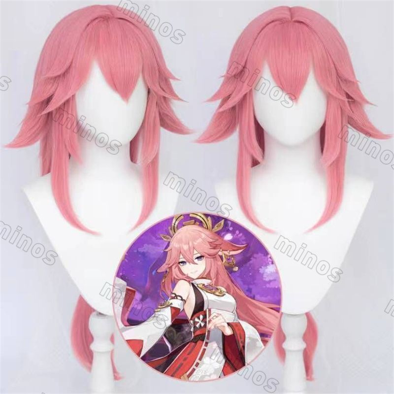 コスプレ衣装 コスチューム