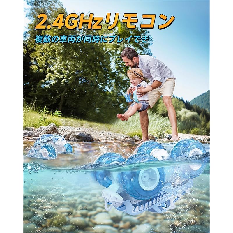 夏休み
