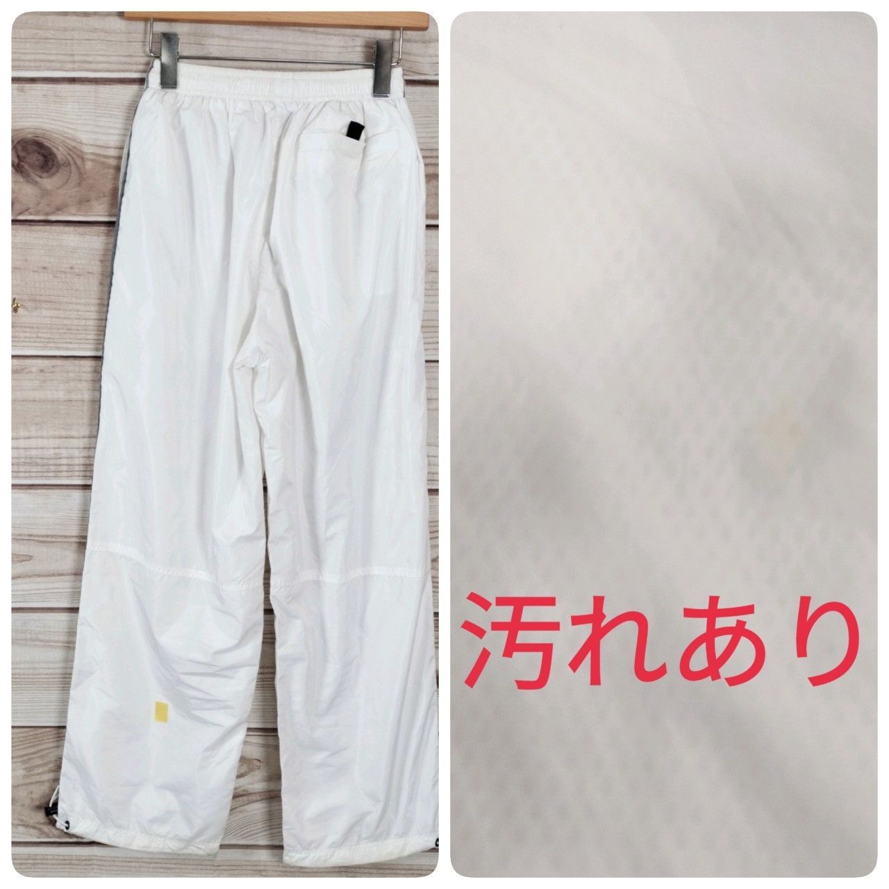 PIKO ナイロン セットアップ 00s PIKO ナイロン セットアップ ジャージ サイドライン - メルカリ