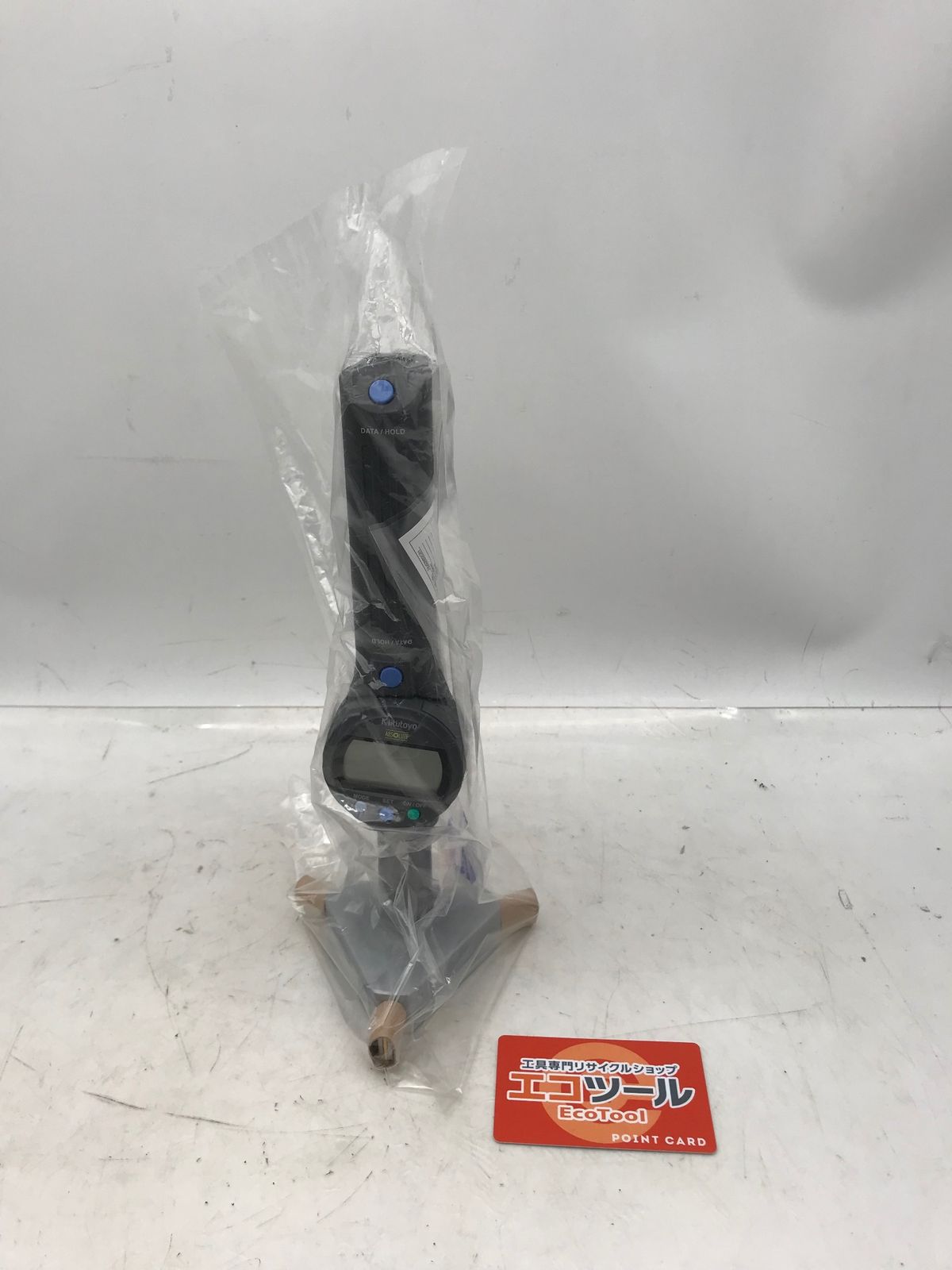 ♥ 〇Mitutoyo|ミツトヨ ボアマチック 三点式内径測定器 SBM-125D|568-375-10 ITJEY2RZRCA2 エコツール小牧ｲﾝﾀｰ店 M02