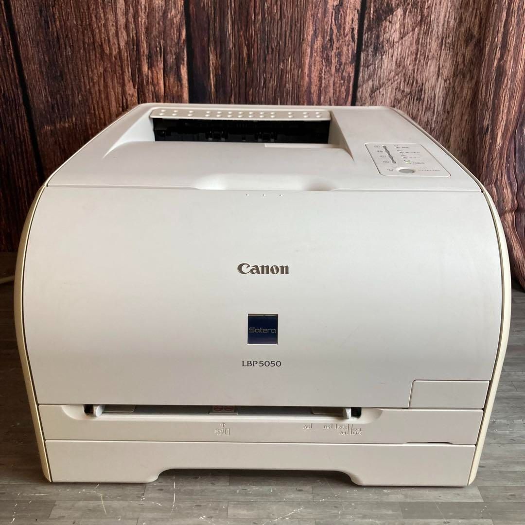 キャノン Canon Satera LBP5050 動作未確認 未使用トナー キャノン Canon Satera LBP5050 動作未確認 未使用トナー