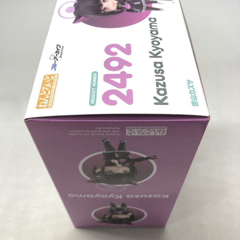 中古】グッドスマイルカンパニー ねんどろいど 杏山カズサ
