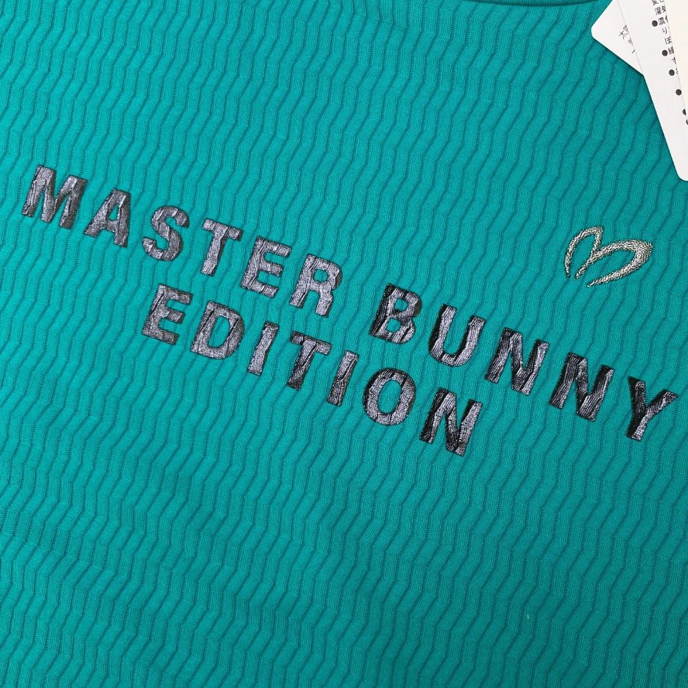 サイズ：0 MASTER BUNNY 節約 EDITION マスターバニーエディション
