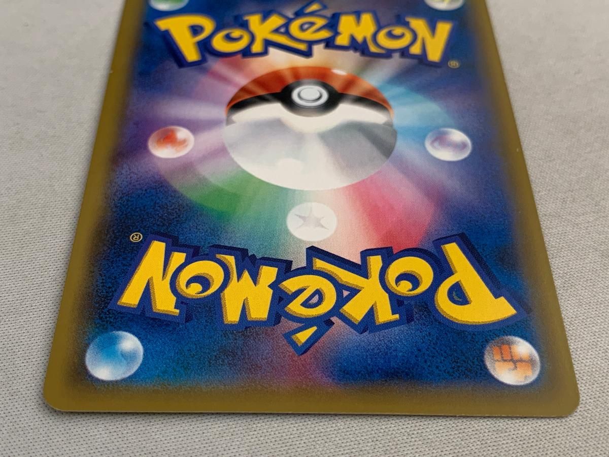 ポケモンカード