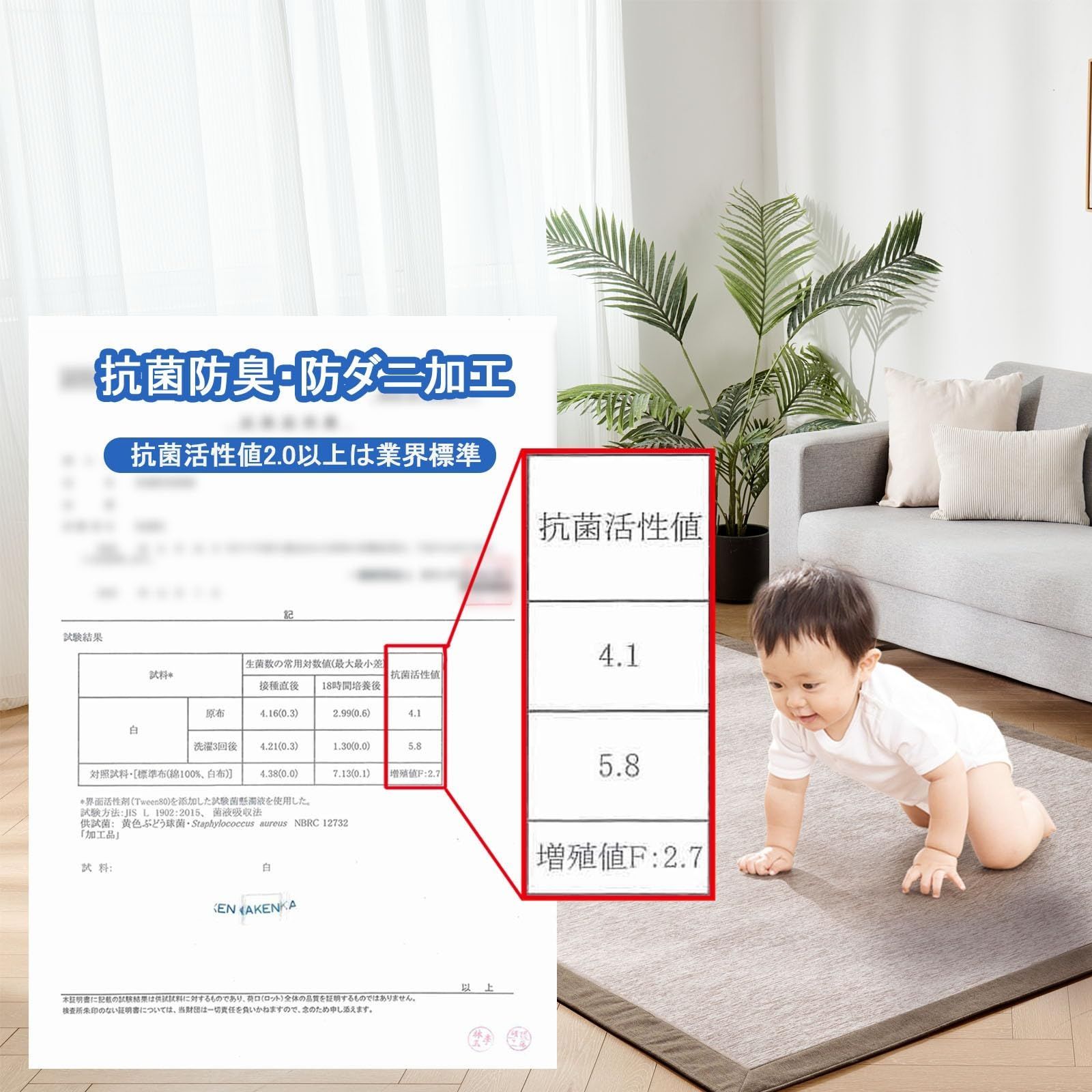滑り止め付 防水