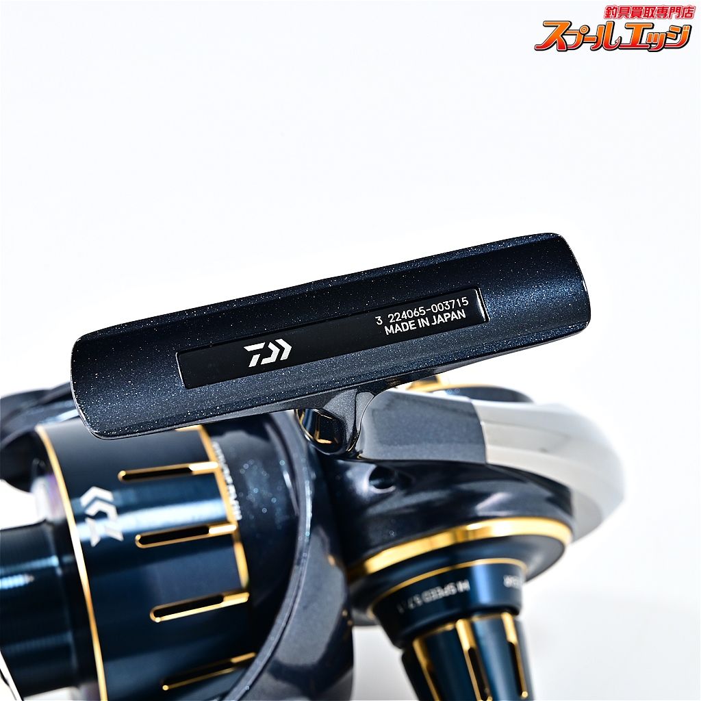 DAIWA ダイワ 23ソルティガ 6000-H 【公式通販】