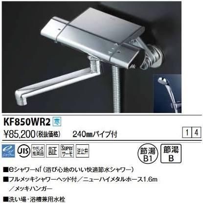 新品・未開封 初回限定盤＆通常版＆特典ポストカードセット 三浦春馬
