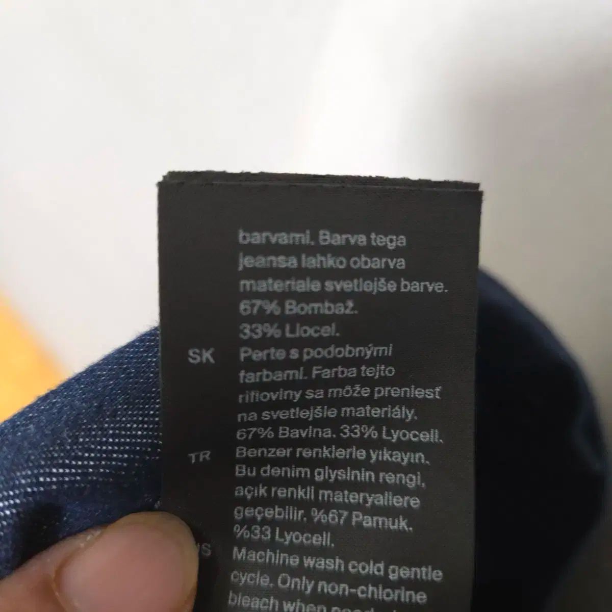 COS
