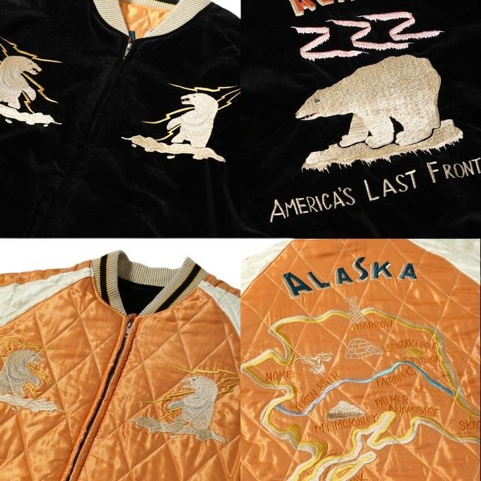 テーラー東洋 Tailor Toyo TT15792-119 中綿入り 別珍 ベルベット スーべニアジャケット スカジャン POLAR BEAR × ALASKA MAP テイラー東洋 tt15792-119 KANDAIZUMI_COM
