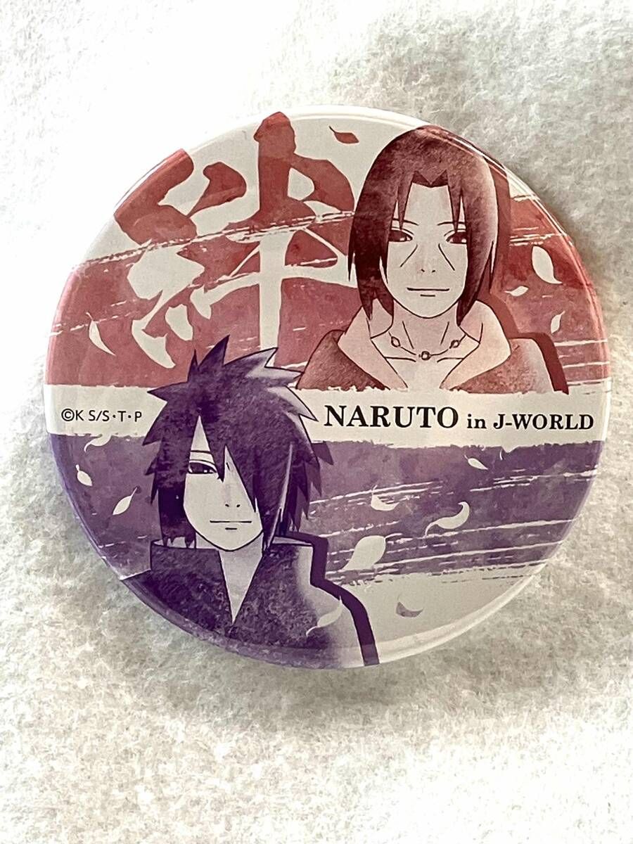 NARUTO J-WORLD TOKYO 缶バッジコレクション サスケ NARUTO J-WORLD TOKYO 缶バッジコレクション サスケ