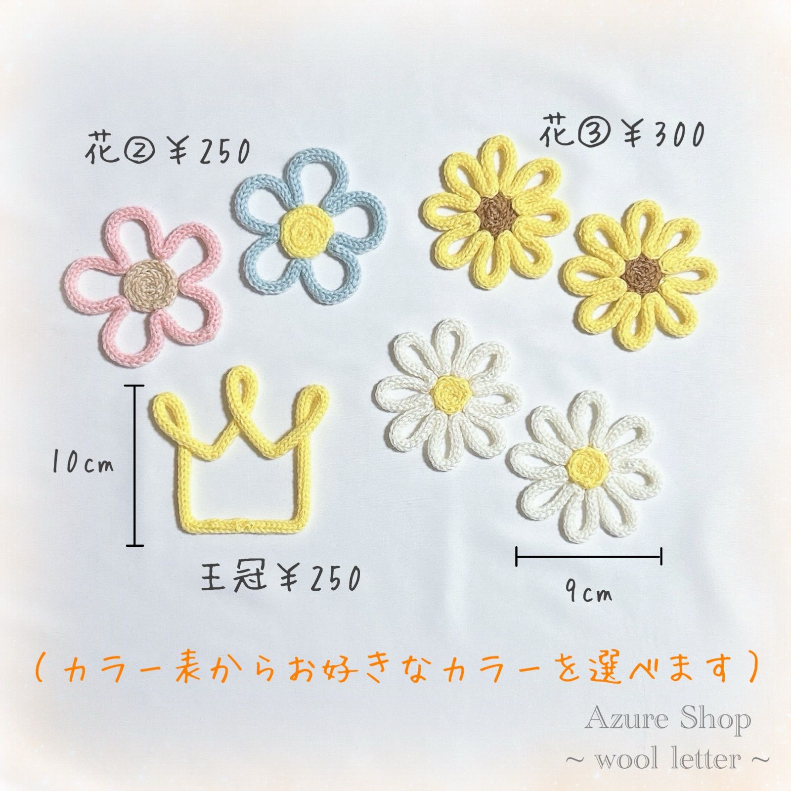 ✴︎maa.様✴︎専用ページ maa.様】専用 - メルカリ