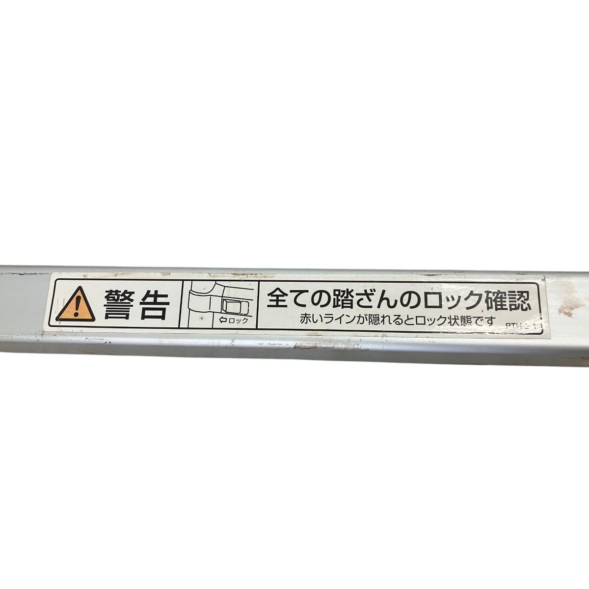 TASSCOM