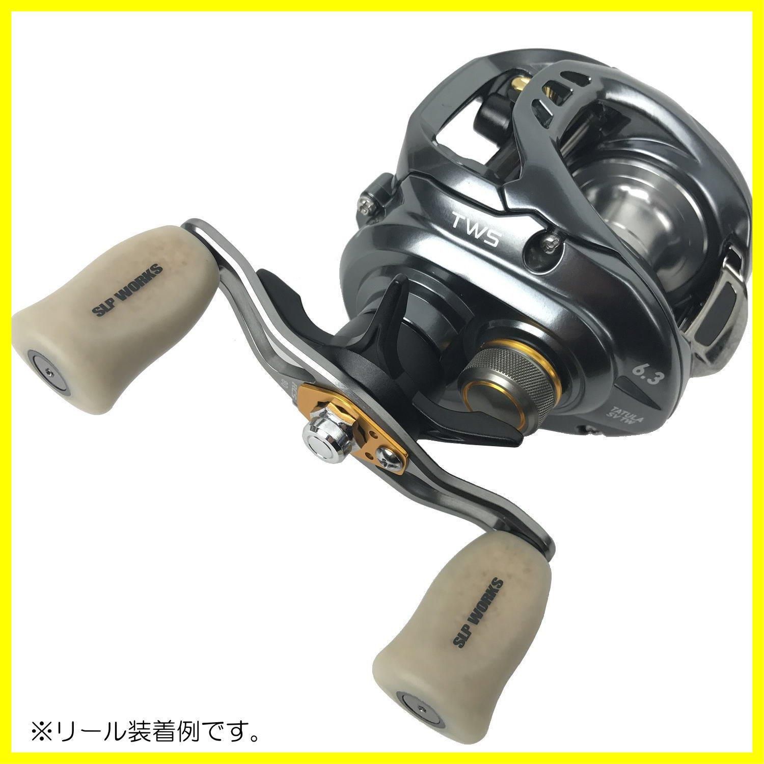 特価商品】リール スピニング・ベイト・両軸共用 Iコルクノブ SLPW ハンドルノブ WORKSダイワSLPワークス) SLP Daiwa - メルカリ