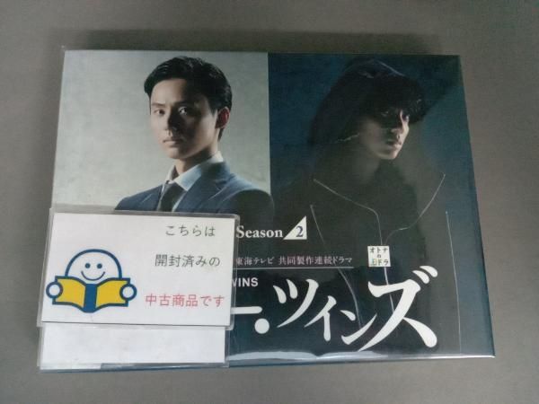 (未使用･未開封品)ミラー・ツインズ Season2 DVD-BOX ミラー・ツインズ Season2 DVD-BOX〈2枚組〉 Amazon.co.jp