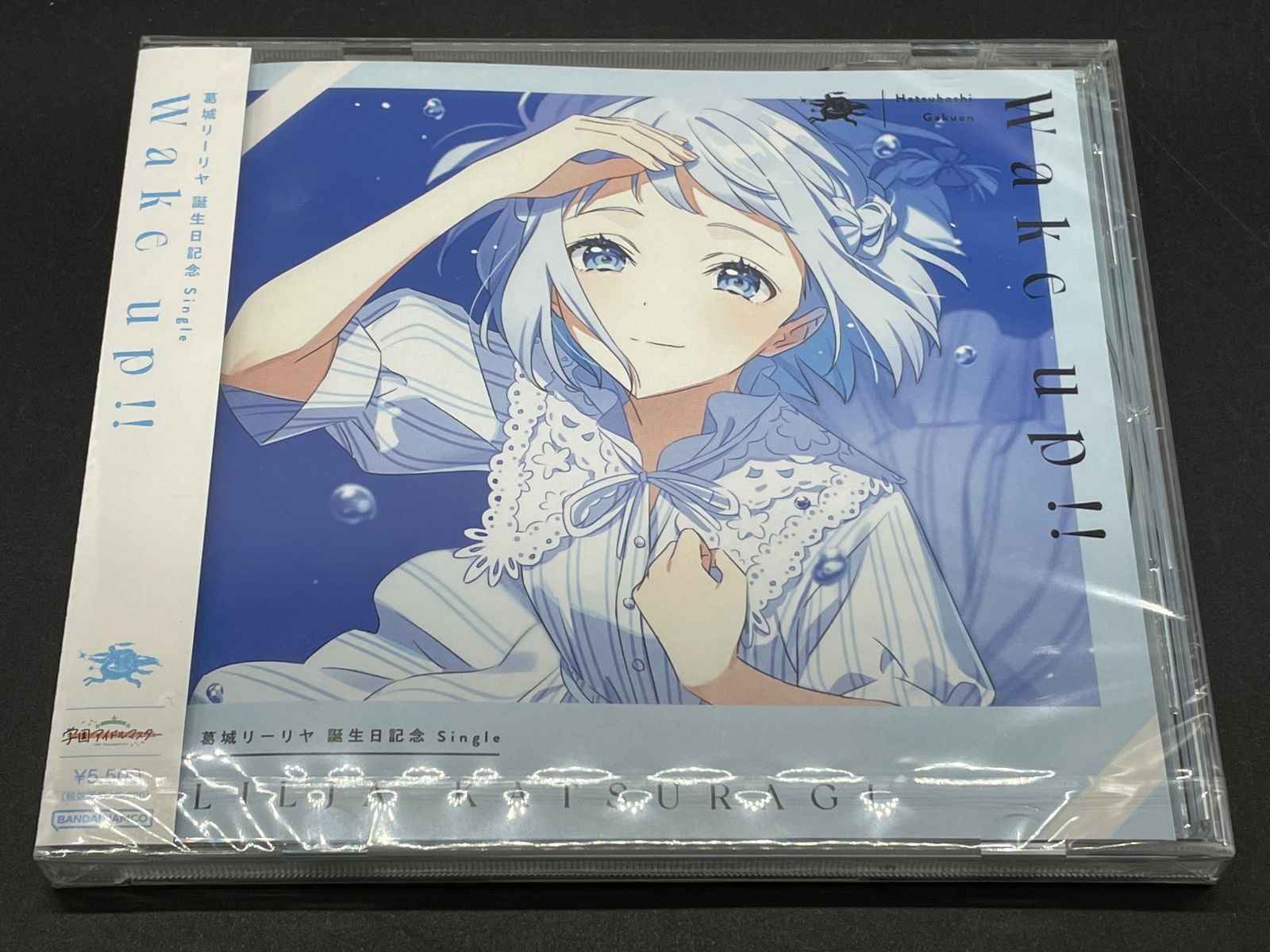 CD 学園アイドルマスター 葛城リーリヤ 誕生日記念 Single