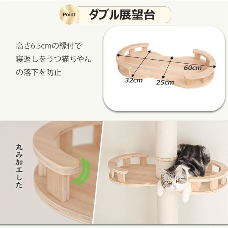 宇宙船 ホワイト