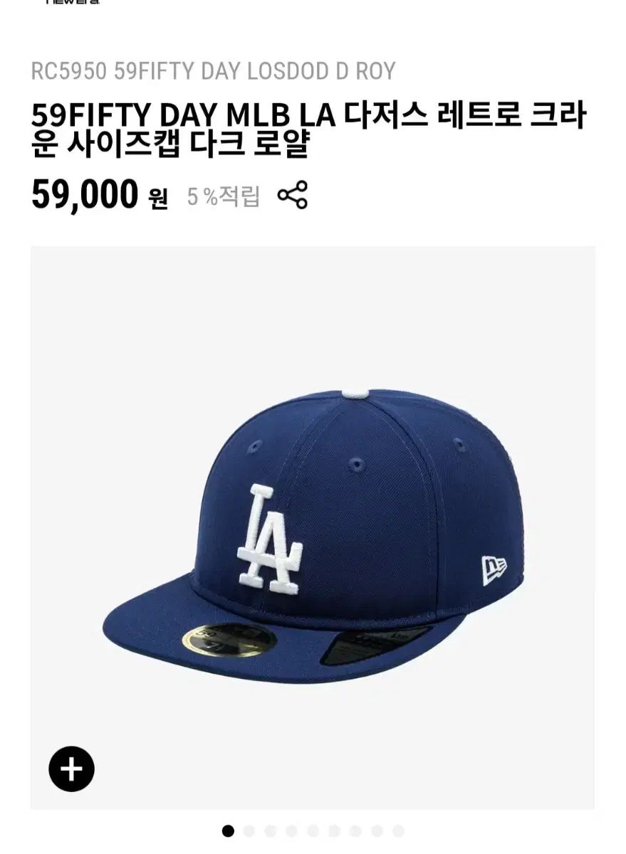 1/6 12インチ Mini Times NAVY SEAL ローンサバイバー Mini Times Toys