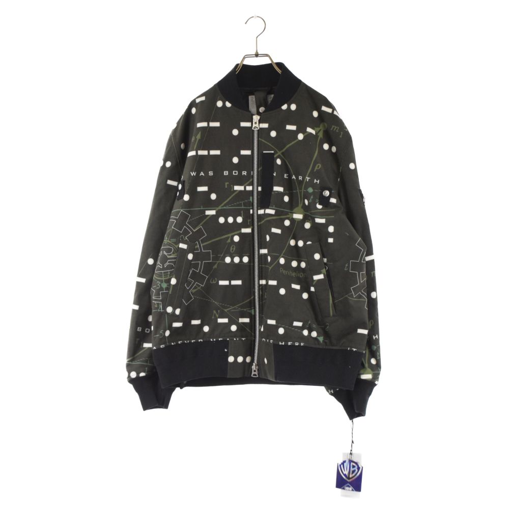 sacai interstellar インターステラースタジャンアウター