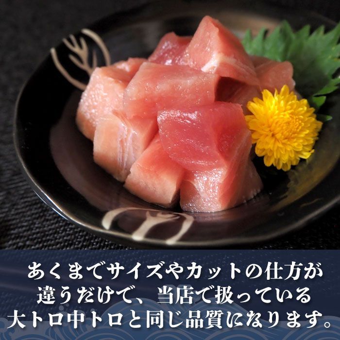 セット ５００ｇずつ計１ｋｇ