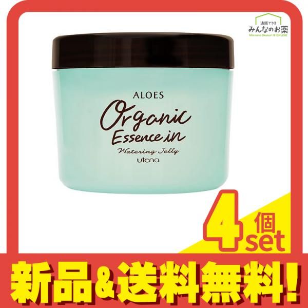 アクセーヌ アクティバランス（保湿クリーム）50g アクセーヌ