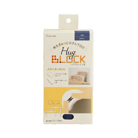 ザ*バ様 フロッグプロダクツ6個セット 新品・7営業日以内発送】若井産業 WAKAI HGL1S05 ハグブロック L