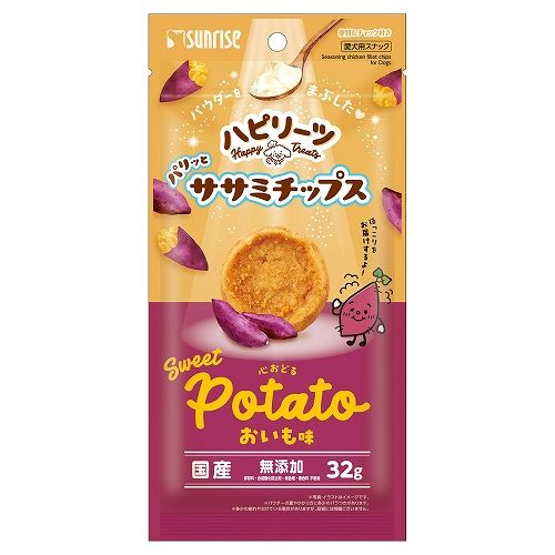 金銀彩草花紋 盃 鈴木爽司 ぐい呑 酒器 ぐい呑み 【公式通販】