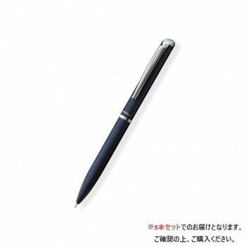 ぺんてる エナージェルBLN2005ダークブルー軸 BLN2005C 5本入