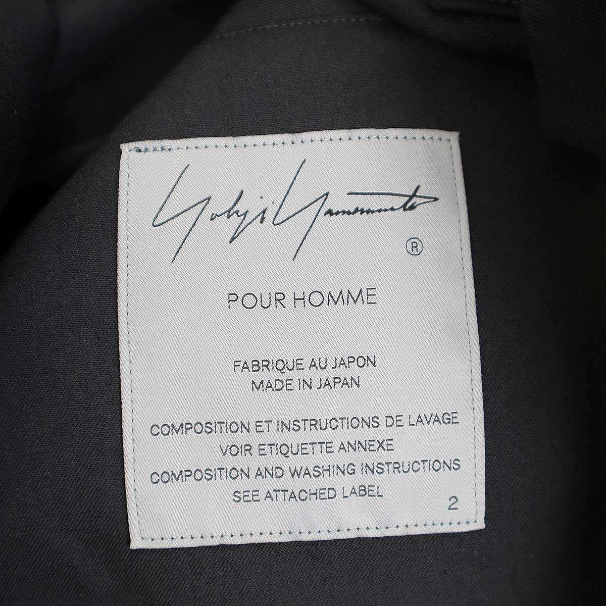 Yohji Yamamoto POUR HOMME ヨウジヤマモト プールオム 23SS