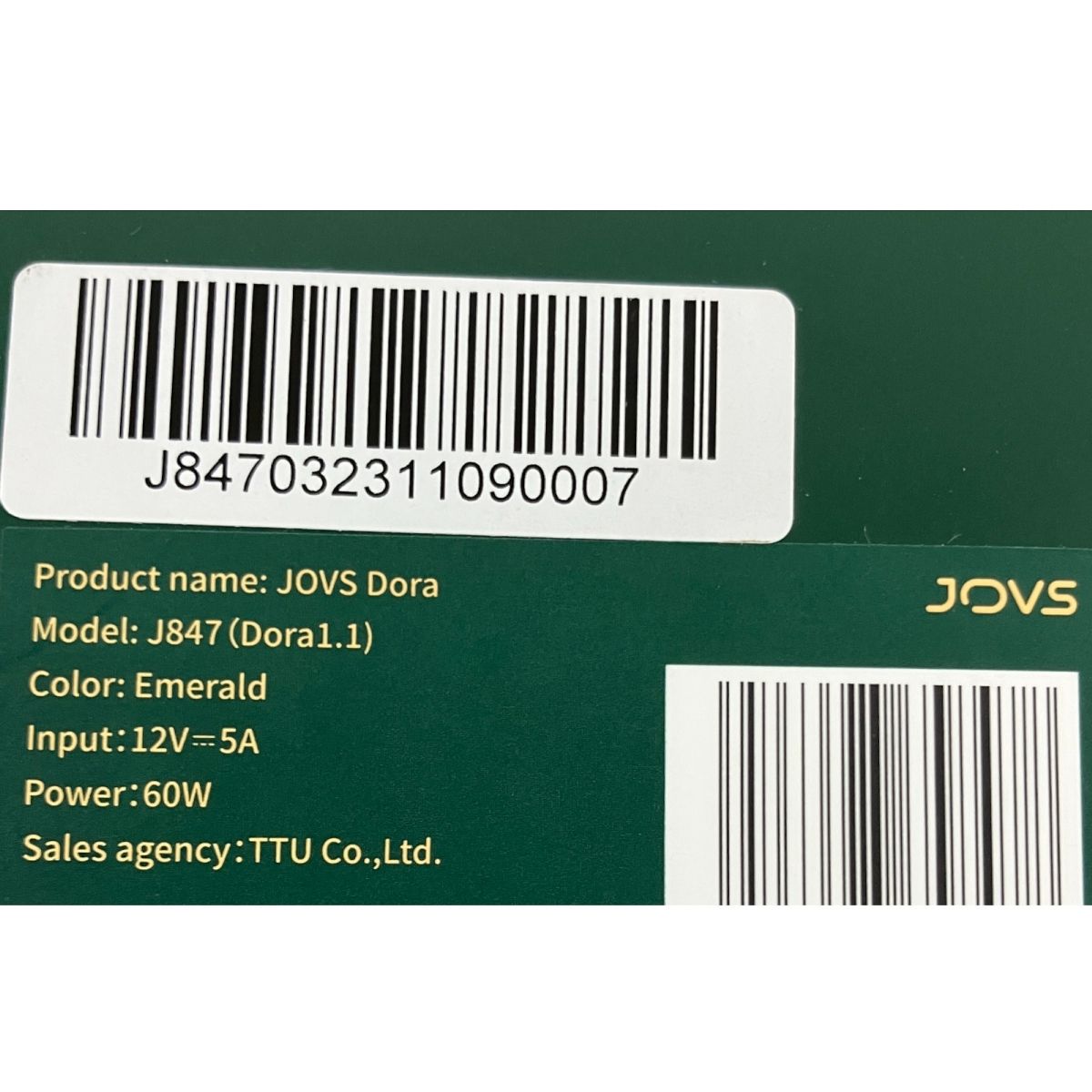 JOVS Dora J847 光 脱毛器 エメラルドグリーン フラッシュ式