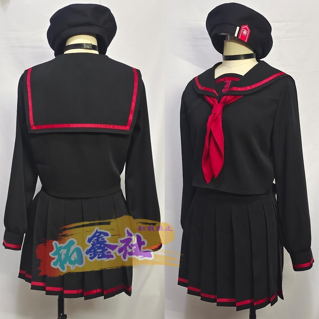 正義実現委員会 モブ