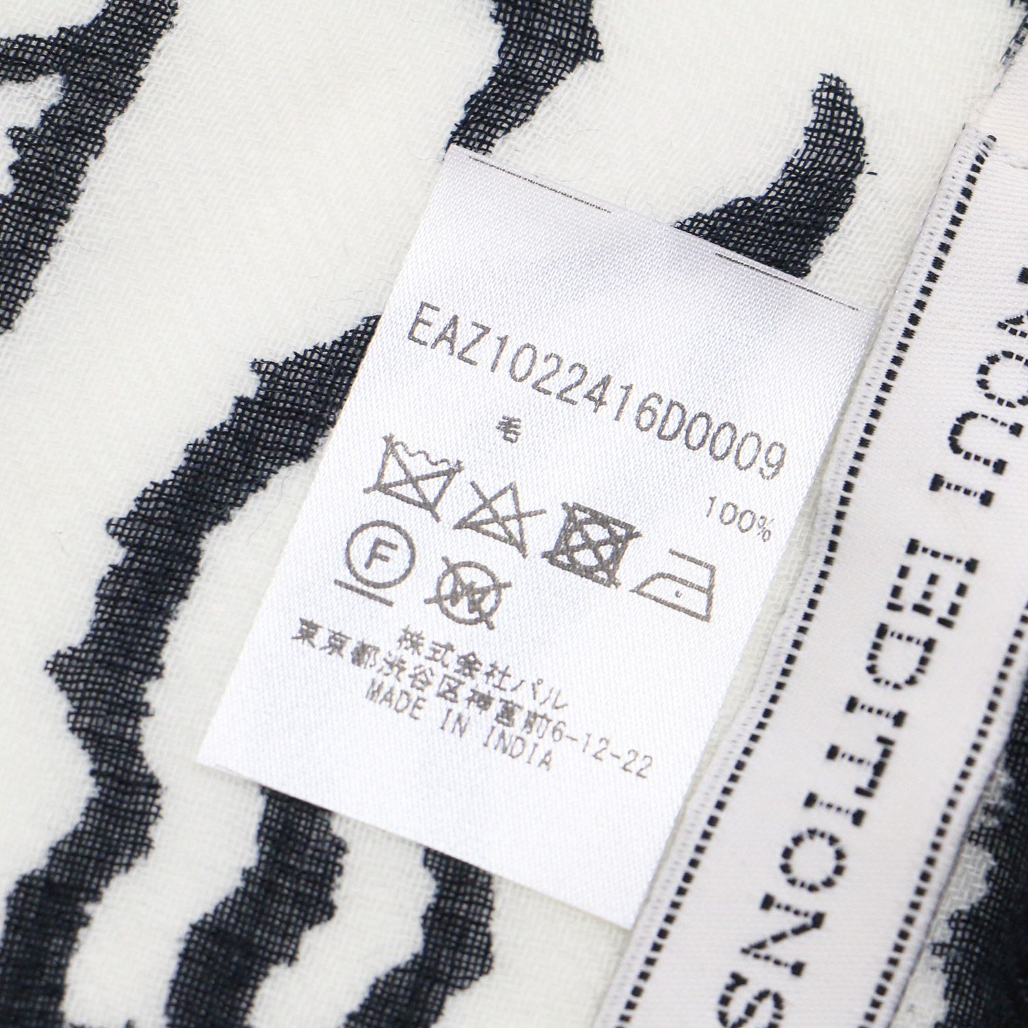 極美品✴︎ Ferragamoフェラガモ　花柄豹柄　大判ストール　シルク　表示タグ 極美品✴︎ Ferragamoフェラガモ 花柄豹柄 大判ストール シルク