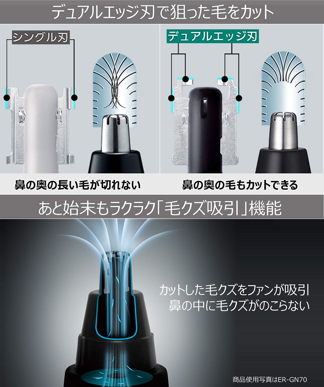 ケノン ver.8.4 美顔スキンカートリッジ付 家庭用脱毛器 ケノン Ver8.4