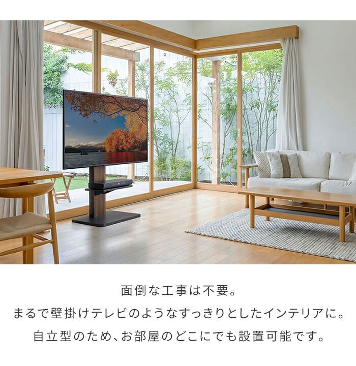 シンプル モダン