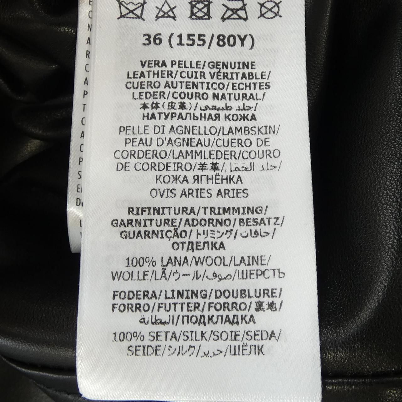 XNAOU レザージャケット