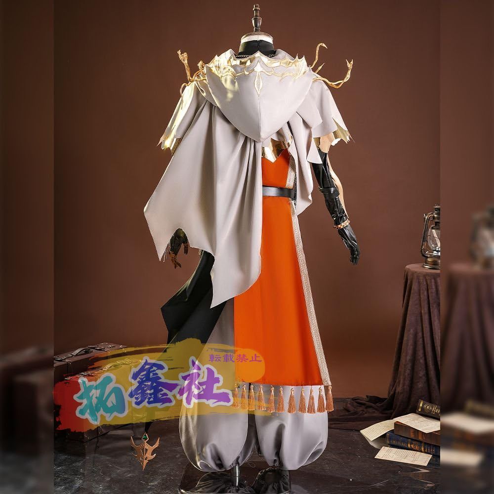 コスプレ衣装