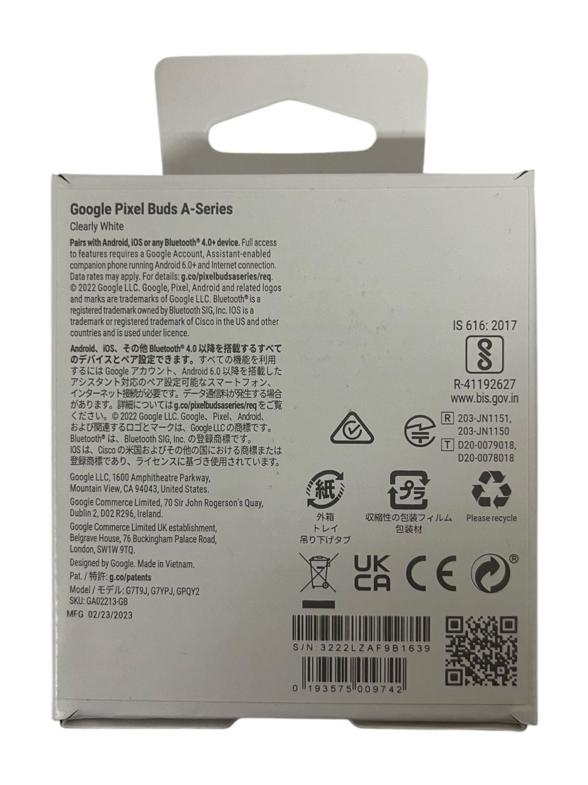 Google グーグル Pixel Buds A-Series ピクセル バッズ ワイヤレスイヤホン ZUA22L ホワイト 家電