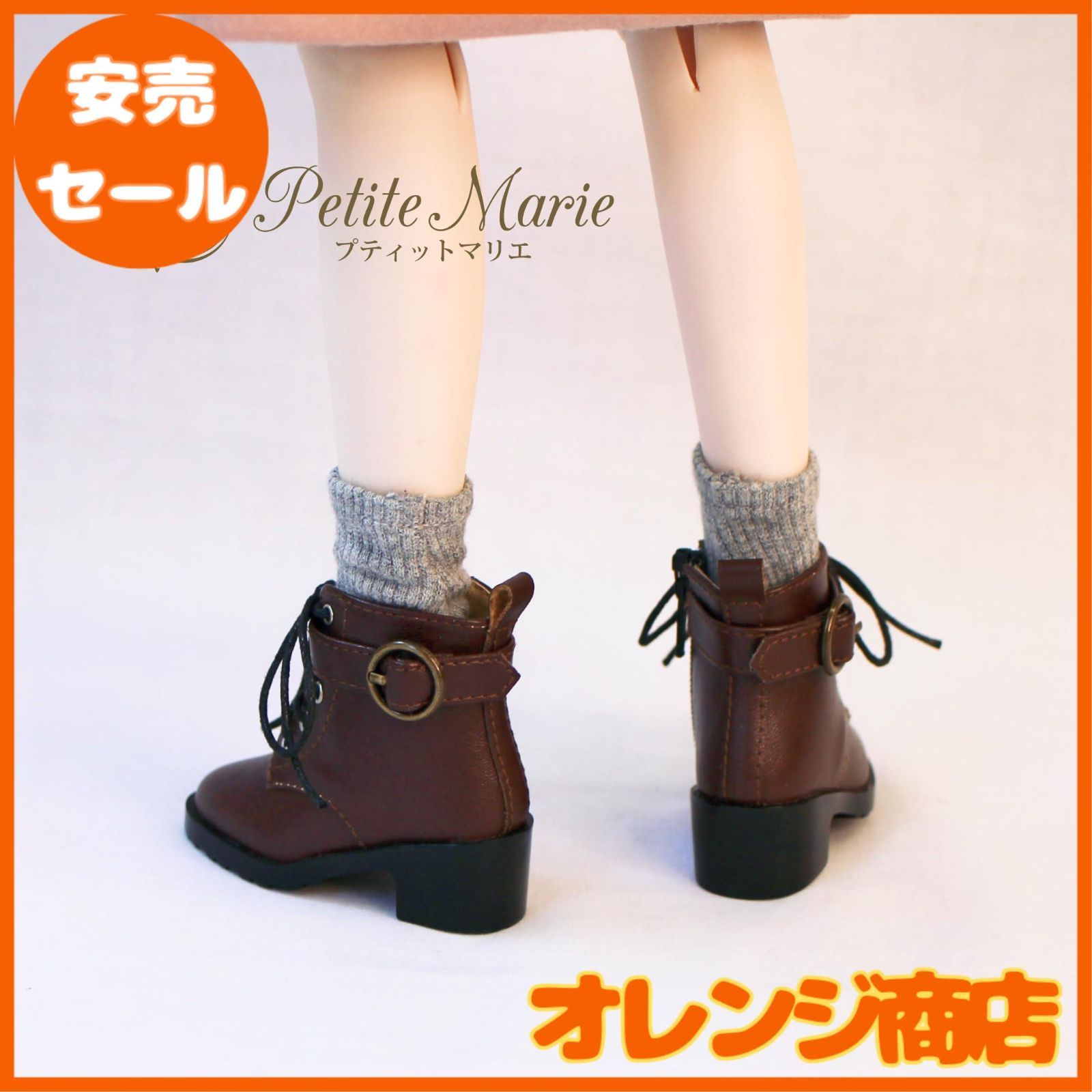 ⭐︎Mariete⭐︎#2808 6mm ３パックおまとめセット プチマリー ガーリーハートレース ノンワイヤー ブラセット