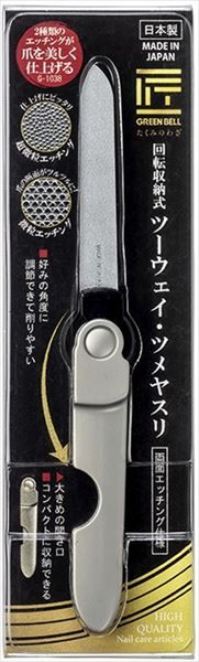 まとめ買い-12点セット Ｇ－１０３８回転収納式ツーウエイツメヤスリ グリーンベル 耳掃除 ツメきり