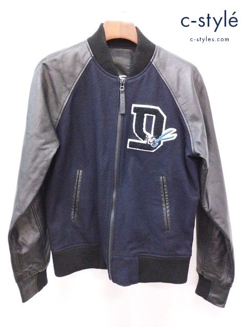 Dimmoire ディムモアール　スタジャン　ブラック MINEDENIM - Wool Meiton ＆ Leather Studium Jamper （BLT